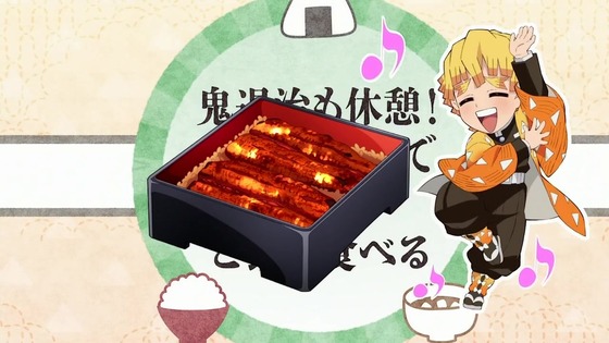 「鬼滅の刃」刀鍛冶の里編 2話感想 (1)