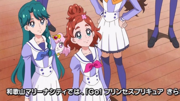 GO!プリンセスプリキュア (4)