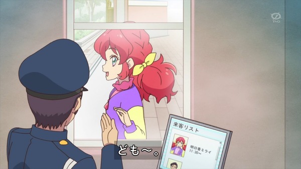 「アイカツフレンズ！」49話感想 (19)