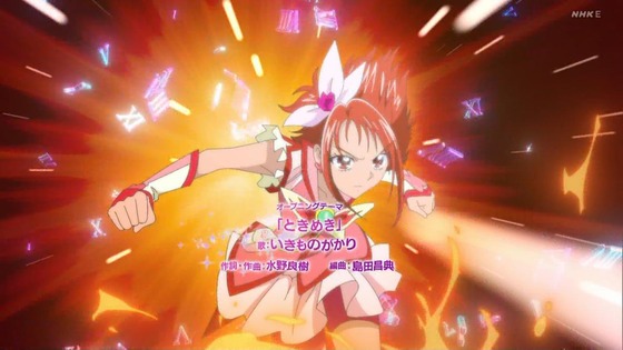 「キボウノチカラ~オトナプリキュア'23~」1話感想 (28)