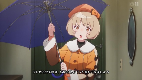 「夜のクラゲは泳げない」12話感想 (14)