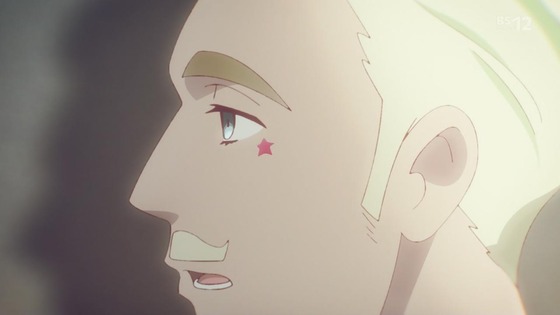 「アポカリプスホテル」2話感想 (124)