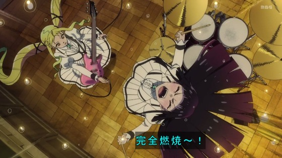 「ロックは淑女の嗜みでして」1話感想 (78)