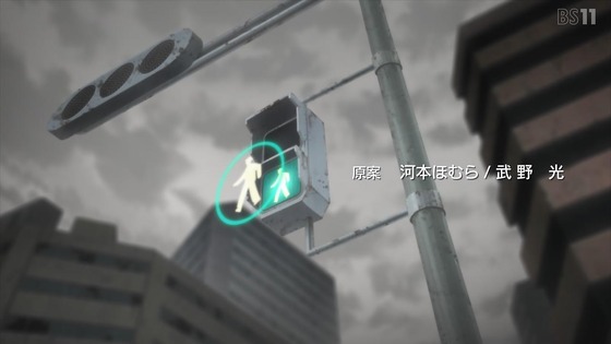 「ビルディバイド -#FFFFFF」13話感想 (4)