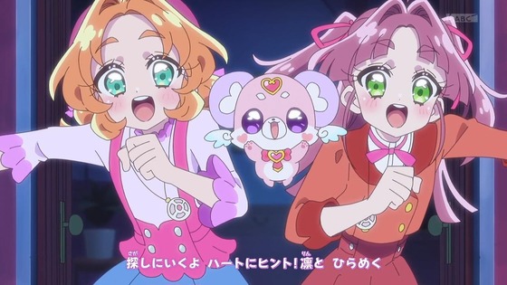 「名探偵プリキュア！」1話感想 (12)