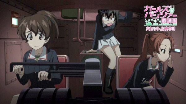 ガールズ&パンツァー これが本当のアンツィオ戦です (174)