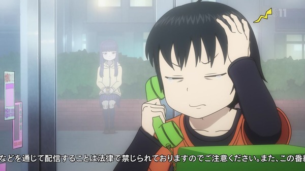 「ハイスコアガール」12話(最終回)感想 (6)