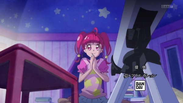 「スター☆トゥインクルプリキュア」1話感想 (4)