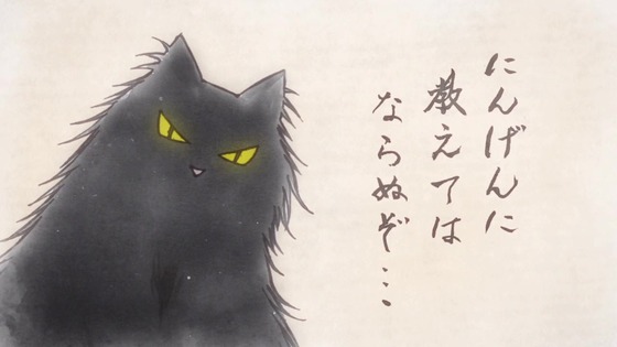 「ラーメン赤猫」7話感想  (99)