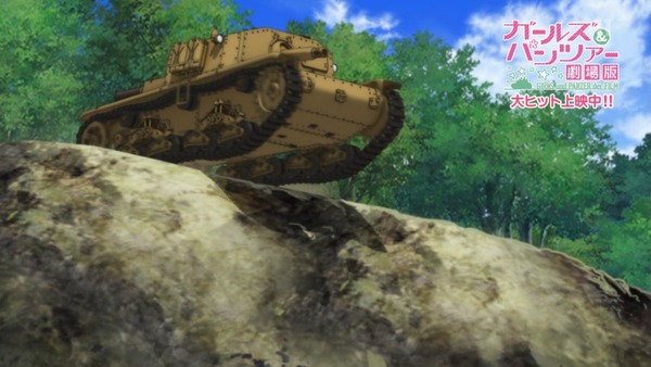 ガールズ&パンツァー これが本当のアンツィオ戦です (178)