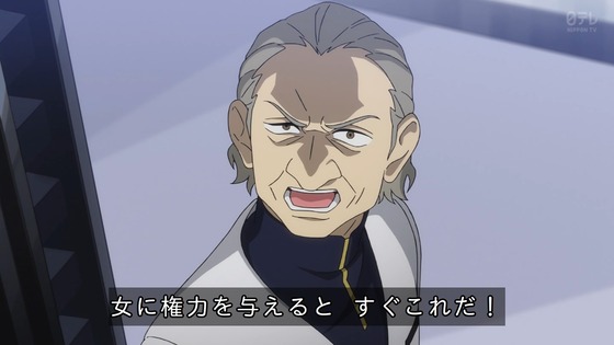 「機動戦士Gundam GQuuuuuuX」ジークアクス 10話感想 (141)
