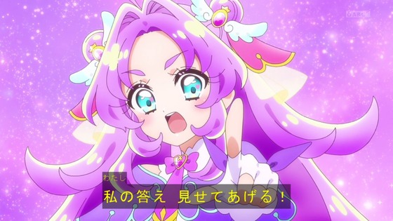 「名探偵プリキュア！」8話感想 (46)