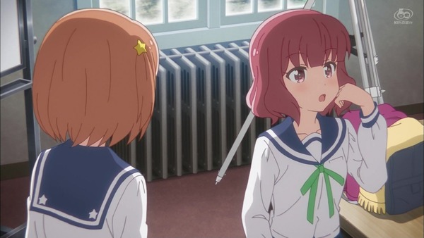 「恋する小惑星」8話感想 画像 (9)