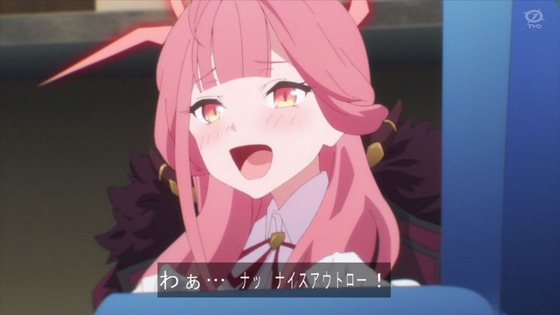 「ブルアカ」4話感想 (70)