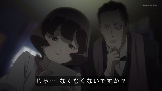 「BACCANO! バッカーノ」1話感想 (62)