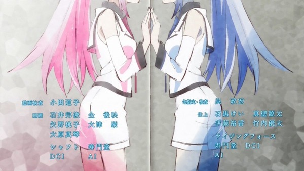 プラスティック・メモリーズ (51)