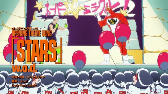 「BLEACH 千年血戦篇」19話感想 (15)