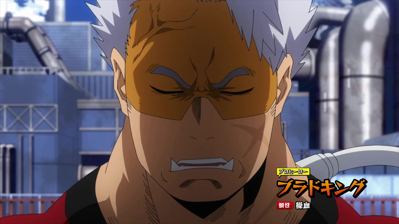 僕のヒーローアカデミア 93話 5期 5話 感想 すごいよ常闇くん 翻弄する ペンタブラック を新技 黒の堕天使で飛翔する ツクヨミ が追う ポンポコにゅーす ファン特化型アニメ感想サイト