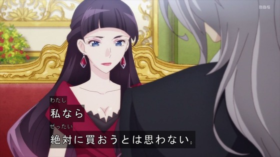 「はめふらX」2期 12話感想 (5)