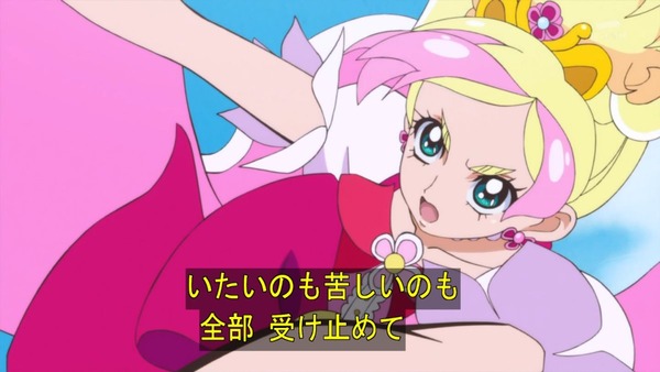 GO!プリンセスプリキュア (56)