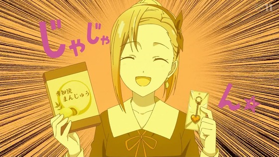 「かぐや様は告らせたい」3期 8話感想 (52)