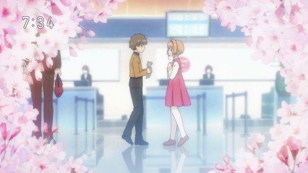 「カードキャプターさくら クリアカード編」1話 (26)