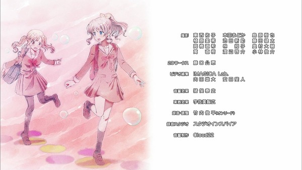「BanG Dream!(バンドリ!)」2期 3話感想 (158)