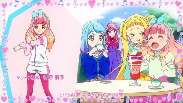 「アイカツフレンズ！」2話感想 (18)