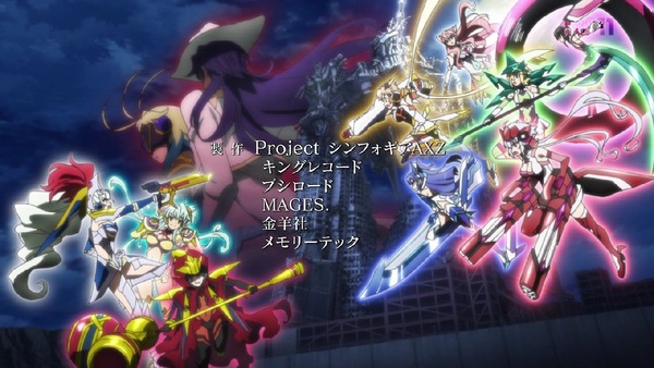 「戦姫絶唱シンフォギアAXZ」4期 2話 (23)