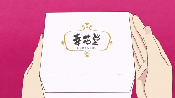 アイカツスターズ！」第58話 (2)