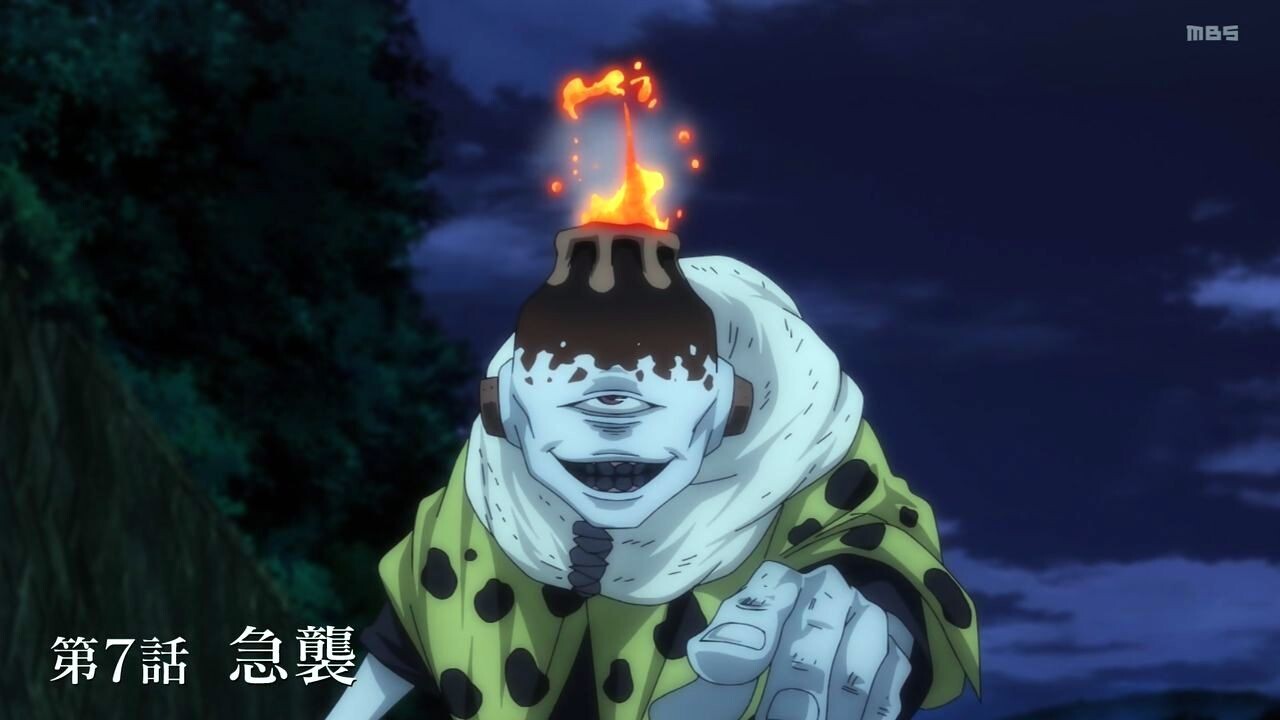呪術廻戦 第7話感想 実況まとめ 画像 最強 五条悟の素顔と領域展開 無量空処 Mappaが超作画で魅せる天才の極致 そして真人が登場 いきなり じゅじゅさんぽ 悪ふざけ凄い ポンポコにゅーす ファン特化型アニメ感想サイト 呪術廻戦 第7話感想 実況まとめ 画像 最強 五条悟の素顔と領域展開 無量空処 Mappaが超作画で魅せる天才の極致 そして真人が登場 いきなり じゅじゅさんぽ 悪ふざけ凄い ポンポコにゅーす ファン特化型アニメ感想サイト