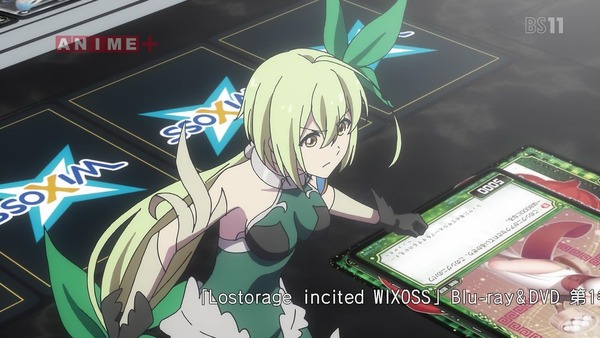 「Lostorage incited WIXOSS」 (34)