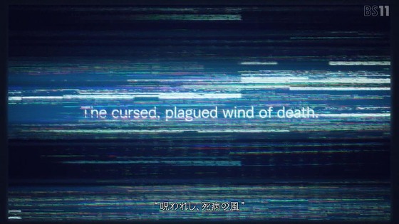 「Fatestrange Fake」6話感想 (3)