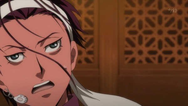 アルスラーン戦記 (40)