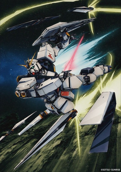 『機動戦士ガンダム 逆襲のシャア』【νガンダム】