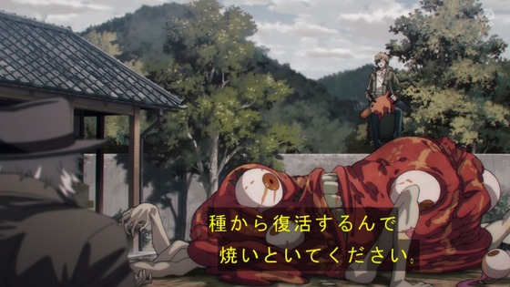 「チェンソーマン」1話感想 (37)