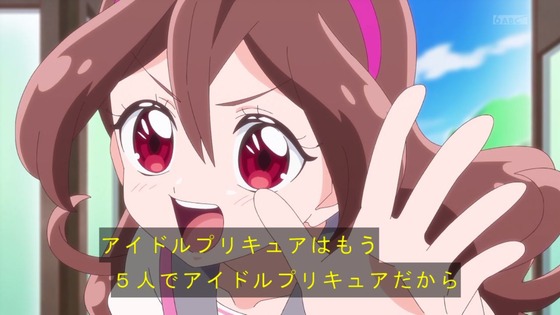 「キミとアイドルプリキュア♪」キミプリ 31話感想 (3)