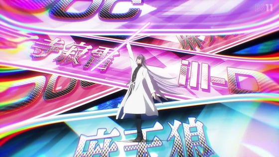 「ヒプノシスマイク」第1話感想 画像 (103)