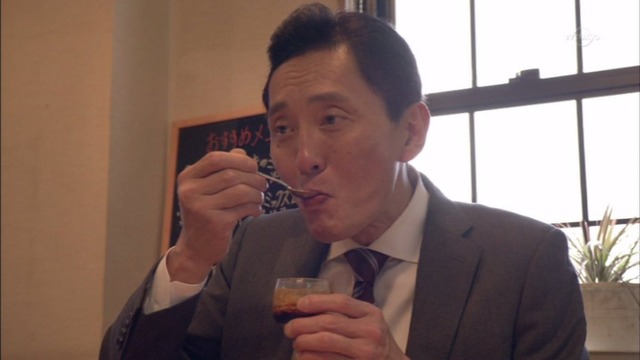 孤独のグルメ (117)