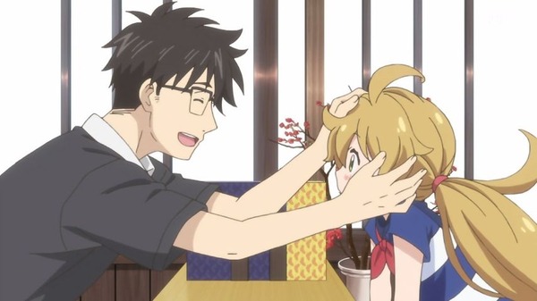 「甘々と稲妻」 (48)