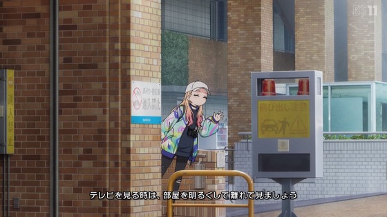 「その着せ替え人形は恋をする」20話感想 (2)