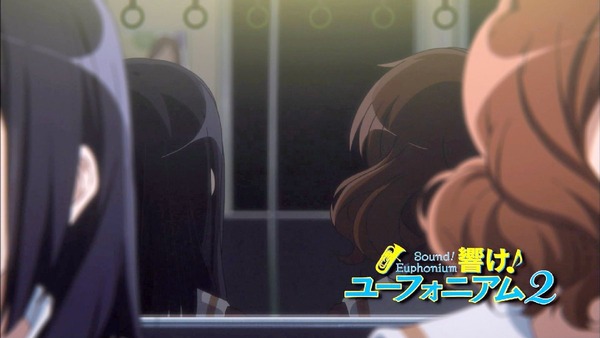 「響け!ユーフォニアム2」 (30)