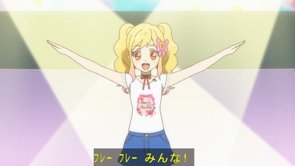 「アイカツスターズ!」第66話 (27)