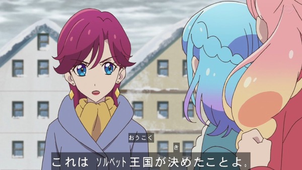 「アイカツフレンズ!」60話感想 (41)
