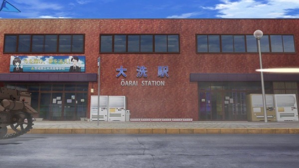 大洗に行ってきたから劇場版と交互に写真貼っていく (12)