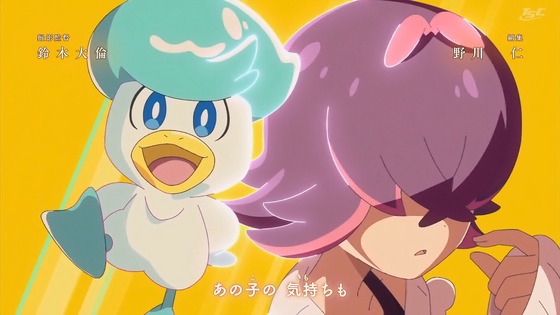 「ポケットモンスター」アニポケ41話感想 (10)