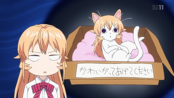 「食戟のソーマ 餐ノ皿(3期)」6話 (60)