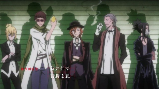 「文豪ストレイドッグス」1話感想 (50)