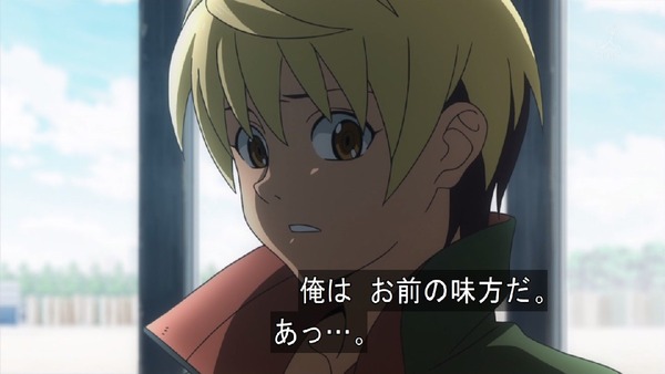 「機動戦士ガンダム 鉄血のオルフェンズ」 (36)