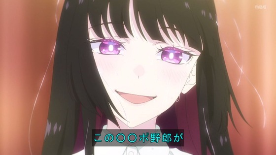 「ロックは淑女の嗜みでして」5話感想 (53)